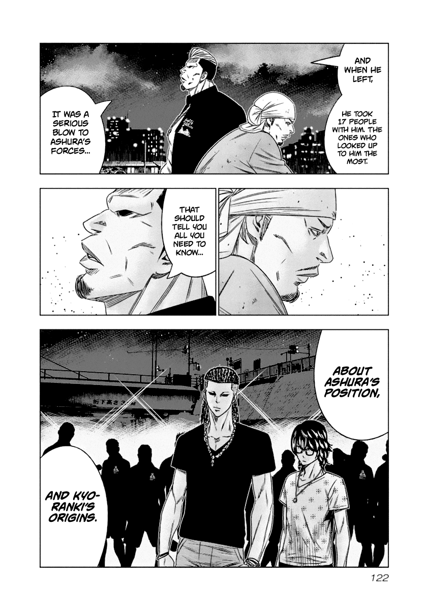 Out (Makoto Mizuta) Chapter 107 19